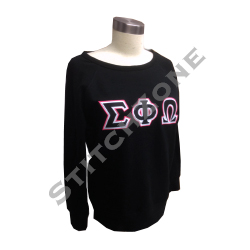 Sigma Phi Omega